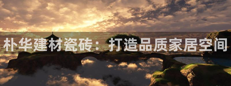 杏鑫官网