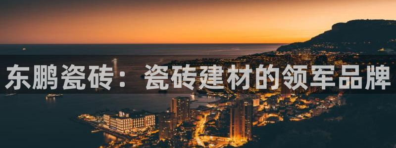 杏鑫注册登录网址是多少