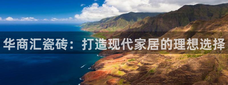 杏鑫娱乐官方网站客户端登录