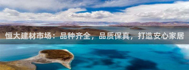 杏鑫平台是黑平台吗知乎