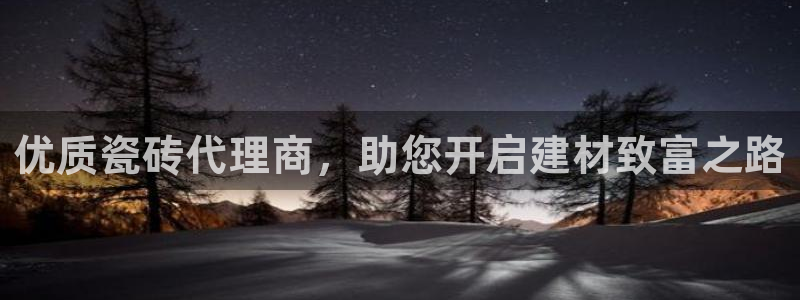 杏鑫平台怎么样黑钱吗安全吗是真的吗