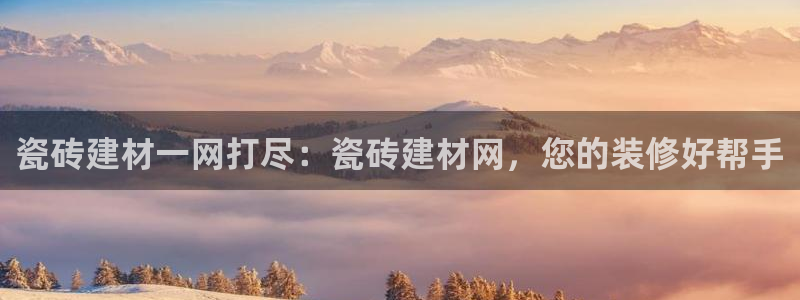 杏鑫平台注册地址