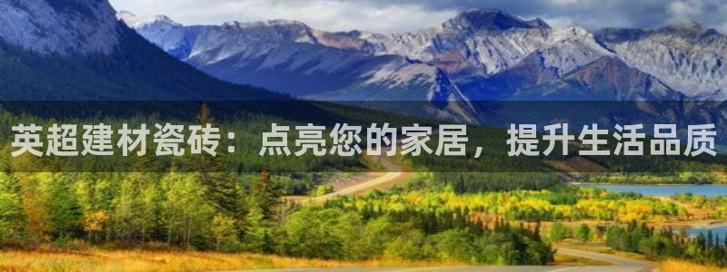 杏鑫平台是黑平台吗是真的吗