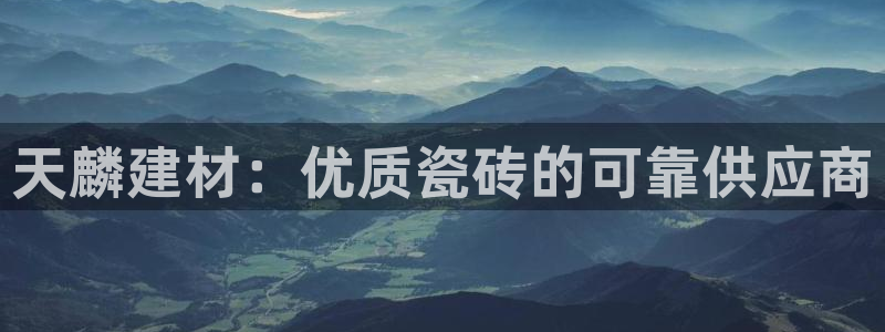 杏鑫平台是黑平台吗