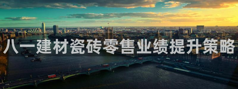 杏鑫平台号7O777