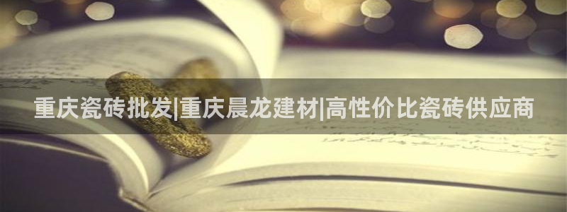 杏鑫平台线路测速