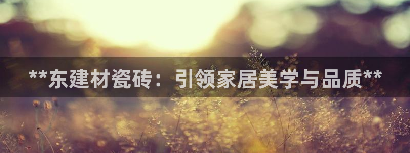 杏鑫平台注册地址在哪里