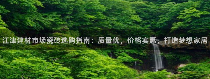杏鑫平台招商电话号码