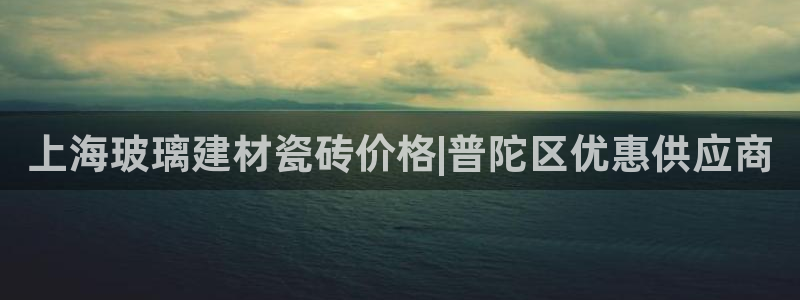 杏鑫娱乐官方网站客户端下载