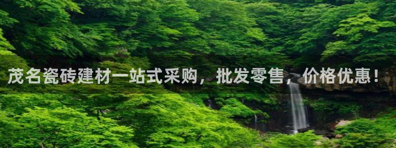 杏鑫平台代理怎么样赚钱