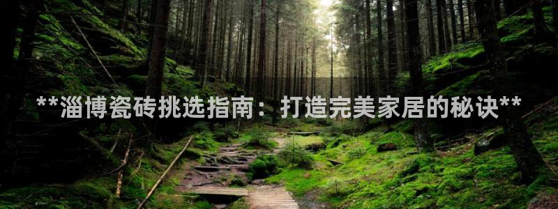 杏鑫官网最新信息新闻