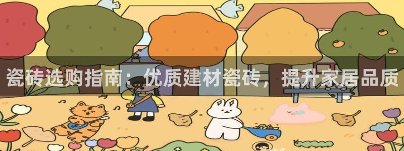 杏鑫注册登录网