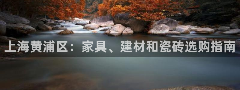 杏鑫娱乐官网登录不了