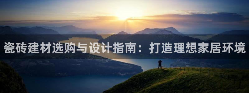 杏鑫平台代理怎么样赚钱