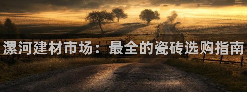 杏鑫娱乐官方网站客户端下载