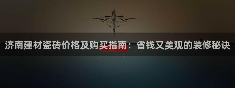 杏鑫娱乐是真的吗知乎