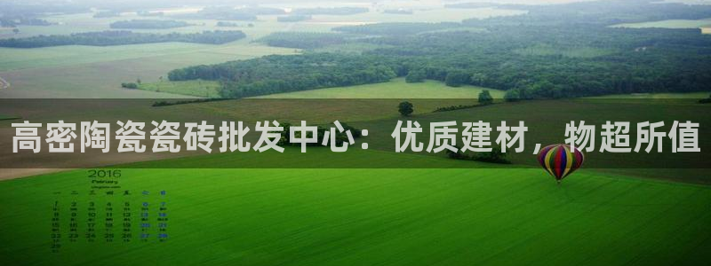 杏鑫平台怎么样黑钱吗是真的吗