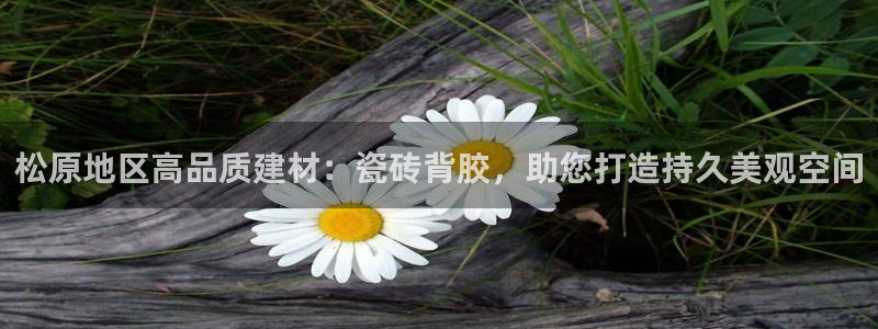 杏鑫娱乐官方网站客户端下载安装