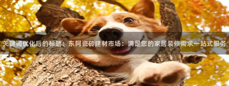 杏鑫平台怎么样黑钱吗知乎推荐