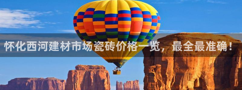杏鑫平台怎么样黑钱吗知乎