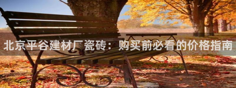 杏鑫娱乐是合法的吗是真的吗