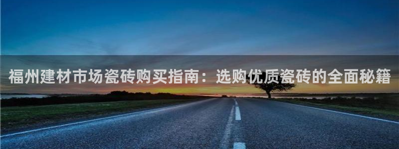 杏鑫注册登录