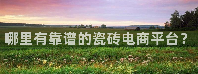 杏鑫官网