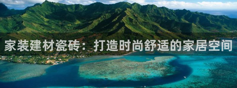 杏鑫平台招商电话号码