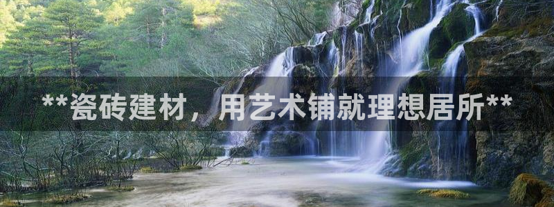 杏鑫注册