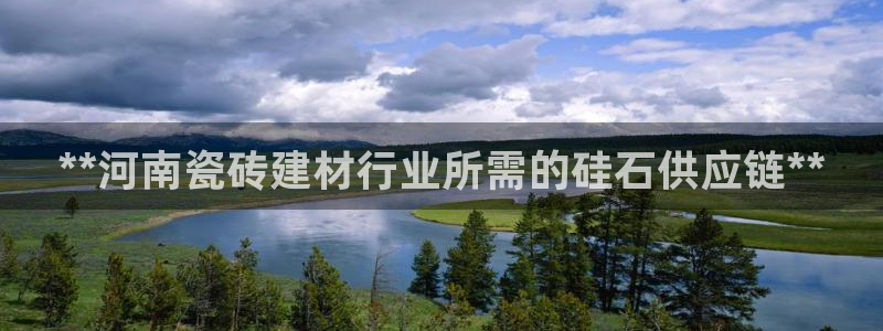 杏鑫娱乐是真的吗知乎