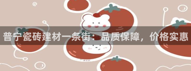 杏鑫平台平台娱乐