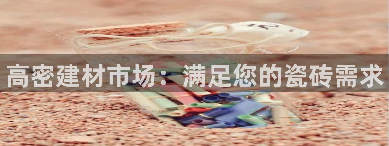 杏鑫平台正规吗