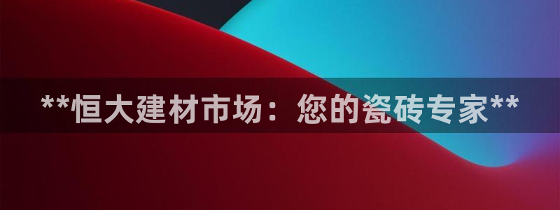 杏鑫官方平台怎么样