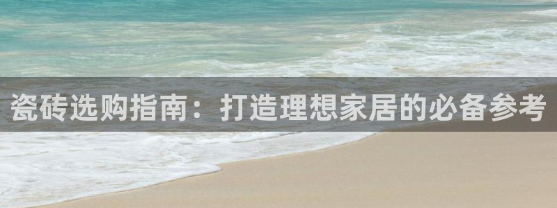 杏鑫平台代理怎么做的
