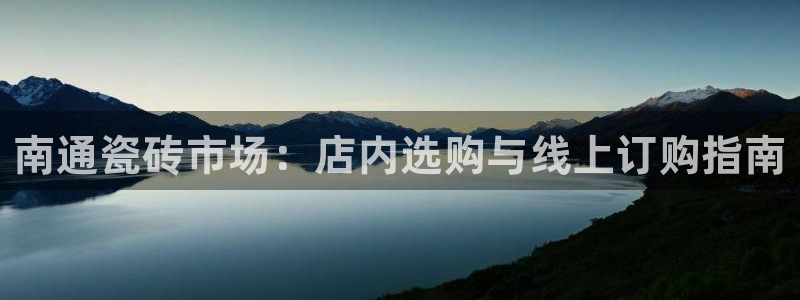 杏鑫平台测速