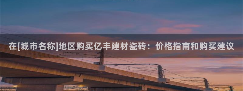 杏鑫娱乐是真的吗知乎