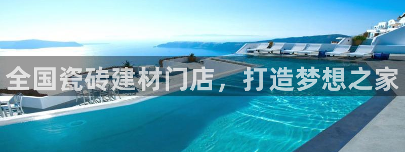 杏鑫平台平台娱乐怎么样