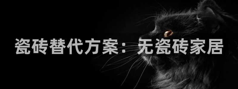 杏鑫注册登录代理公司