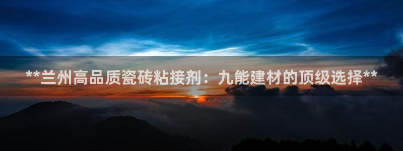 杏鑫平台代理注册流程视频