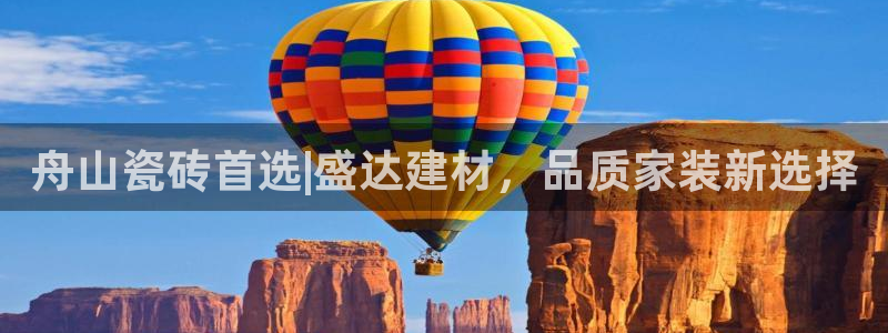 杏鑫平台招商电话是多少