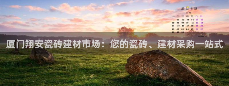 杏鑫平台登录地址查询