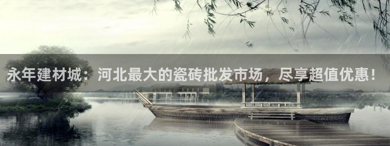 杏鑫官方平台怎么样可靠吗