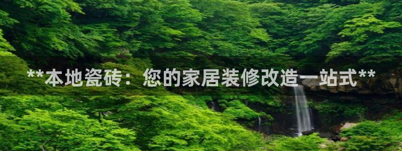 杏鑫代理注册平台