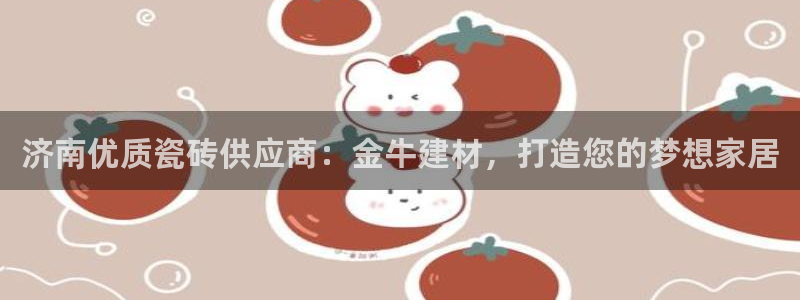 杏鑫平台怎么样黑钱吗