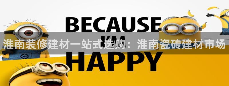 杏鑫平台注册网址