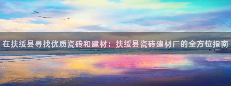 杏鑫平台代理怎么样