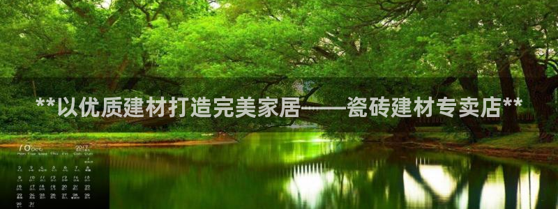 杏鑫平台直属哪个公司