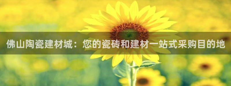杏鑫平台平台娱乐怎么样