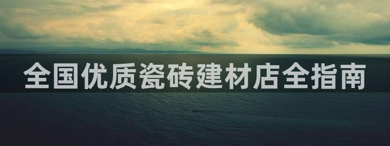 杏鑫平台招商电话号码