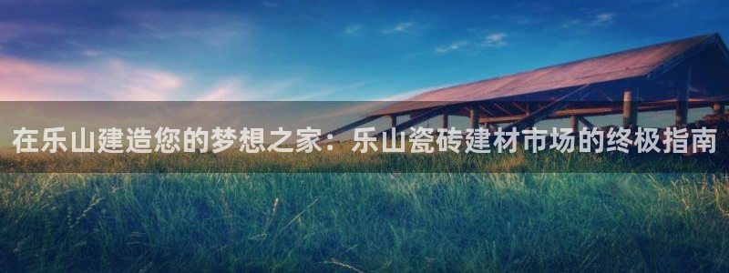 杏鑫娱乐-官方网站